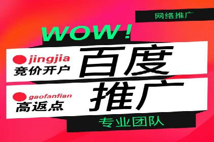 图片信息流广告的视觉设计与用户心理分析案例