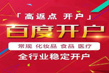 案例解析：SEM推广竞价创意策略